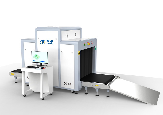 翼甲JYQ8065 X射線安全檢查設(shè)備